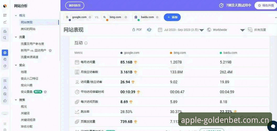 188金宝搏下载地址常见问题完整指南：新手安全获取与安装步骤